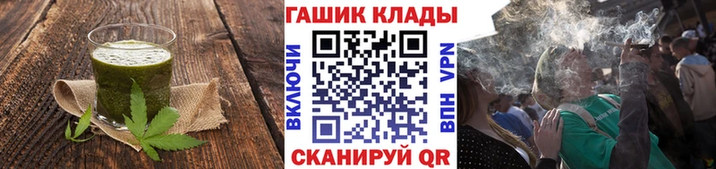 Canna-Cookies марихуана Байкальск