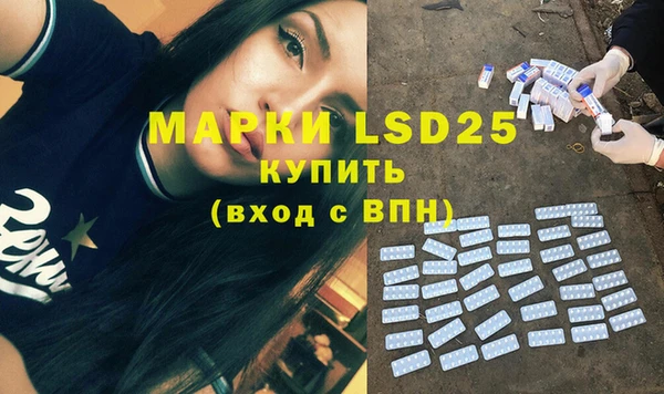 прущая мука Няндома