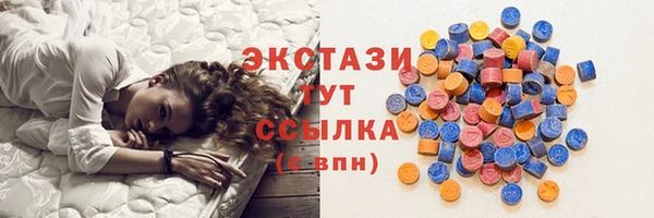 бошки Арсеньев