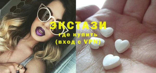 бошки Арсеньев
