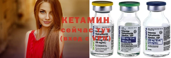 дживик Нягань