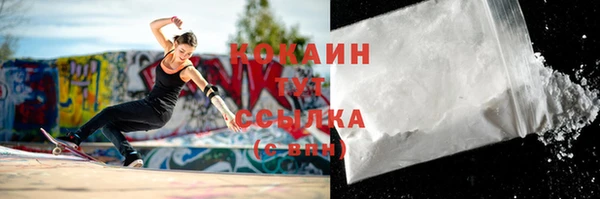 бошки Арсеньев