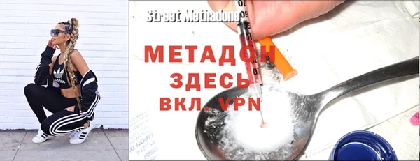 дурь Аркадак