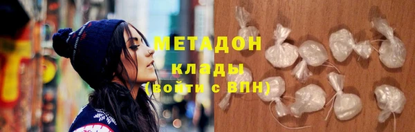 дурь Аркадак