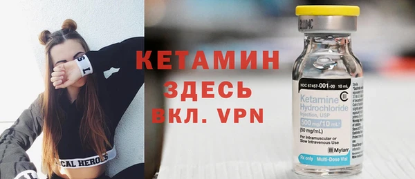 дживик Нягань