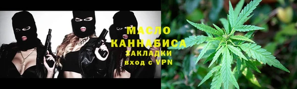 бошки Арсеньев