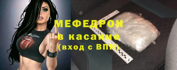 дурь Аркадак
