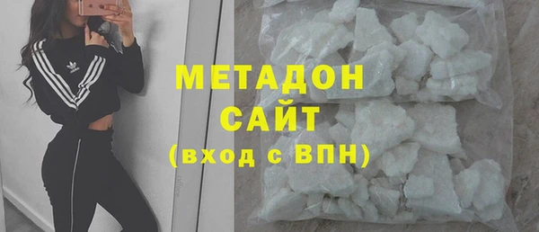дурь Аркадак