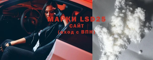 дурь Аркадак