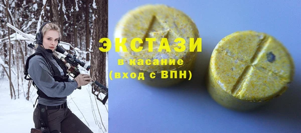 дурь Аркадак
