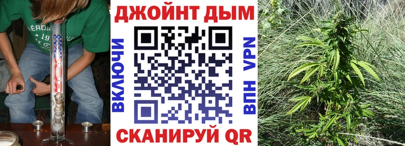 сколько стоит  Байкальск  ссылка на мегу маркетплейс  Шишки марихуана семена 